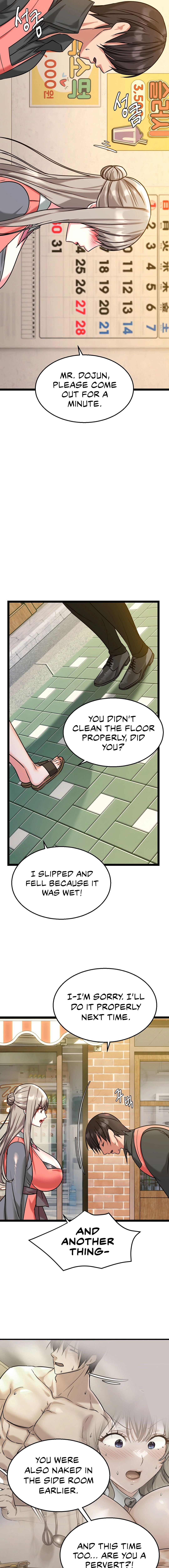 Chewy - Chapter 5 [photo 5] - MangaPorn