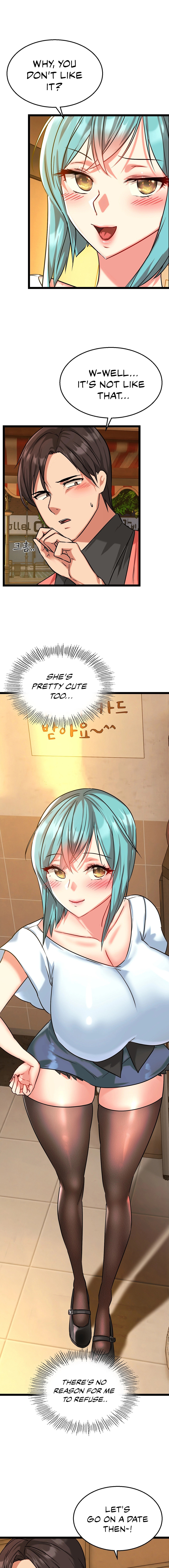 Chewy - Chapter 6 [photo 3] - MangaPorn