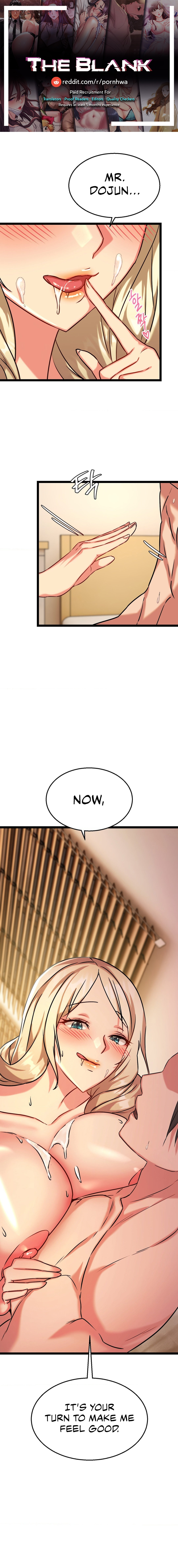 Chewy - Chapter 7 [photo 1] - MangaPorn