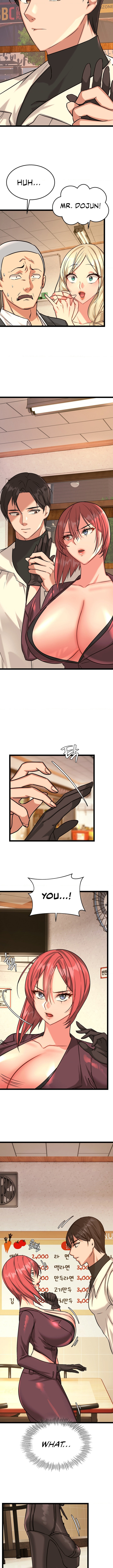 Chewy - Chapter 8 [photo 6] - MangaPorn