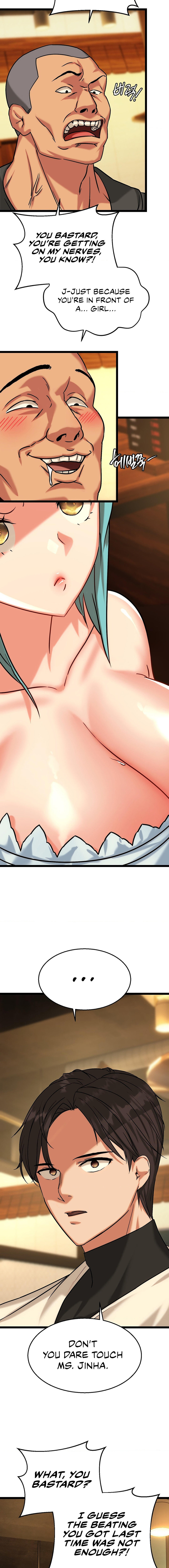 Chewy - Chapter 9 [photo 8] - MangaPorn