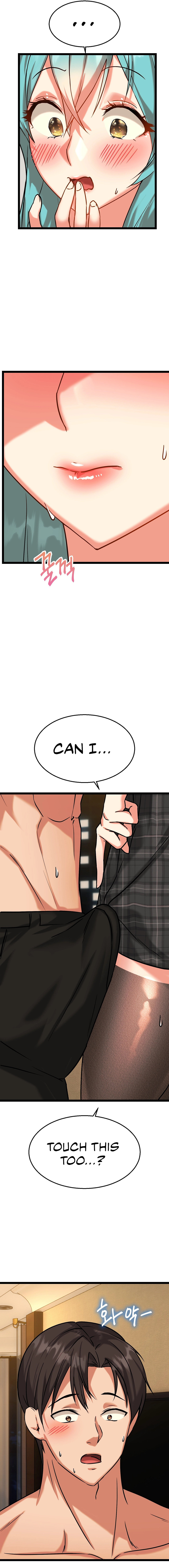 Chewy - Chapter 10 [photo 16] - MangaPorn