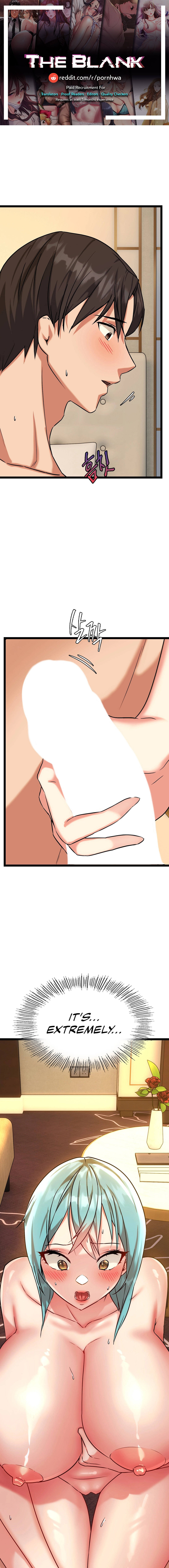 Chewy - Chapter 11 [photo 1] - MangaPorn