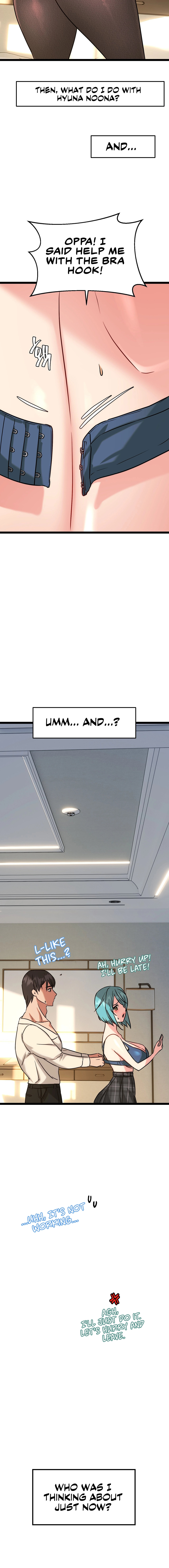 Chewy - Chapter 11 [photo 22] - MangaPorn