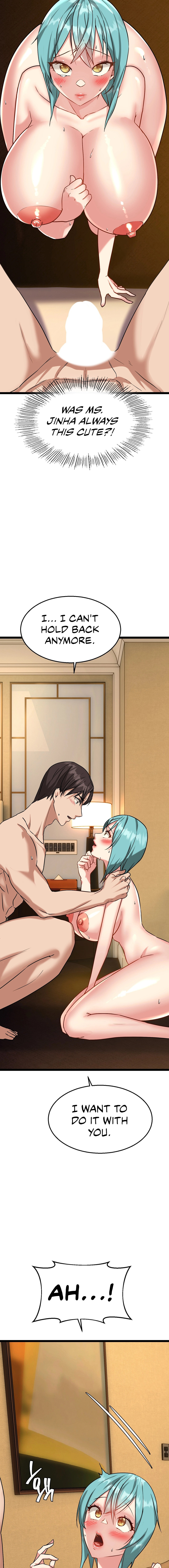 Chewy - Chapter 11 [photo 4] - MangaPorn