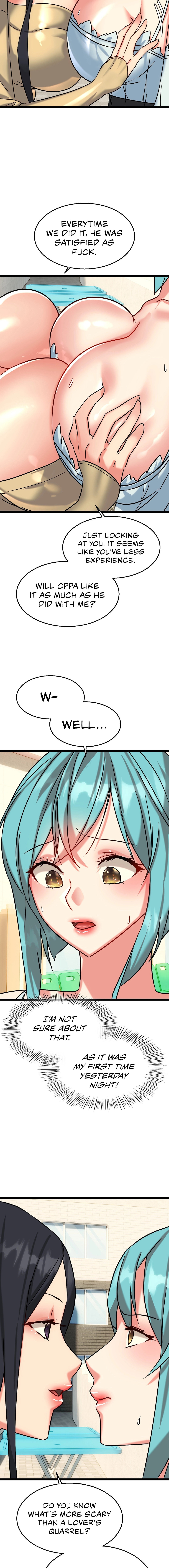 Chewy - Chapter 12 [photo 14] - MangaPorn