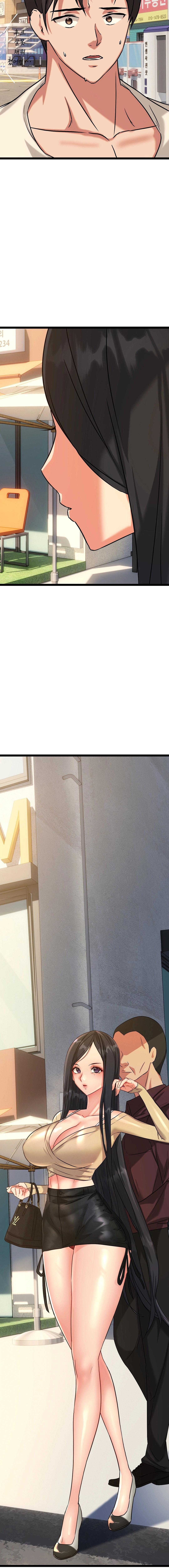 Chewy - Chapter 12 [photo 2] - MangaPorn