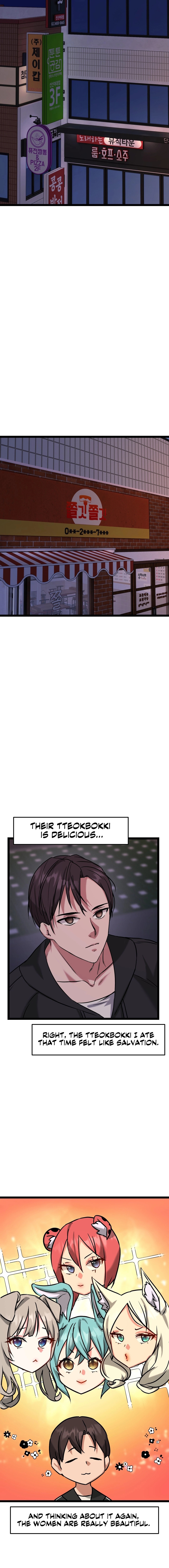 Chewy - Chapter 15 [photo 13] - MangaPorn