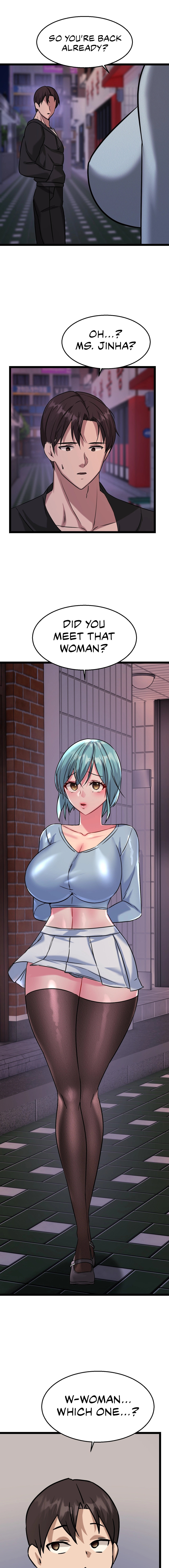 Chewy - Chapter 15 [photo 14] - MangaPorn