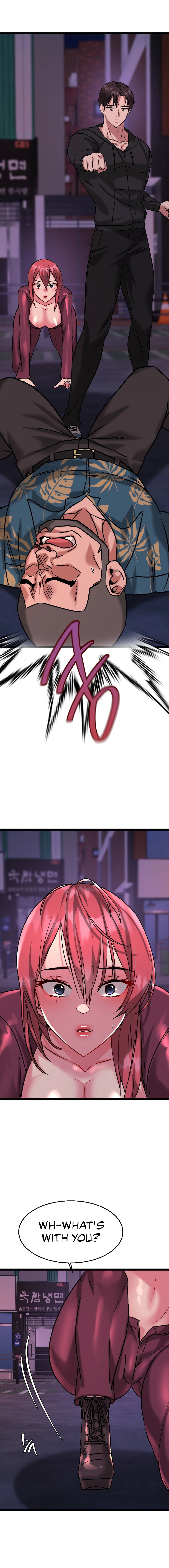 Chewy - Chapter 15 [photo 8] - MangaPorn