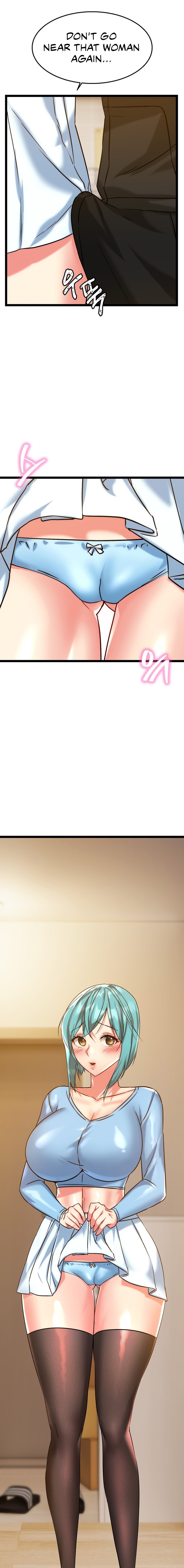 Chewy - Chapter 16 [photo 1] - MangaPorn