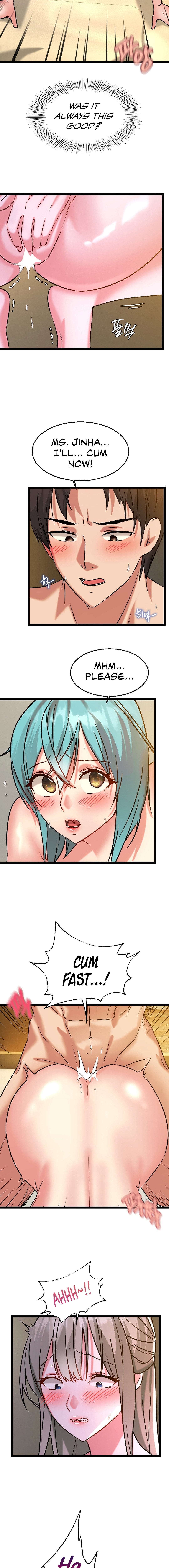 Chewy - Chapter 16 [photo 12] - MangaPorn