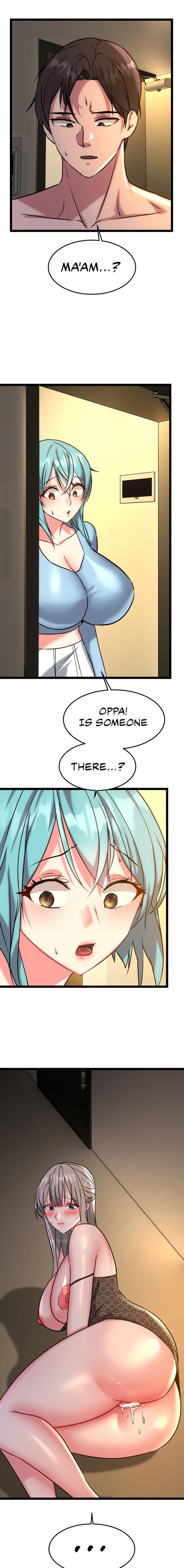 Chewy - Chapter 17 [photo 1] - MangaPorn