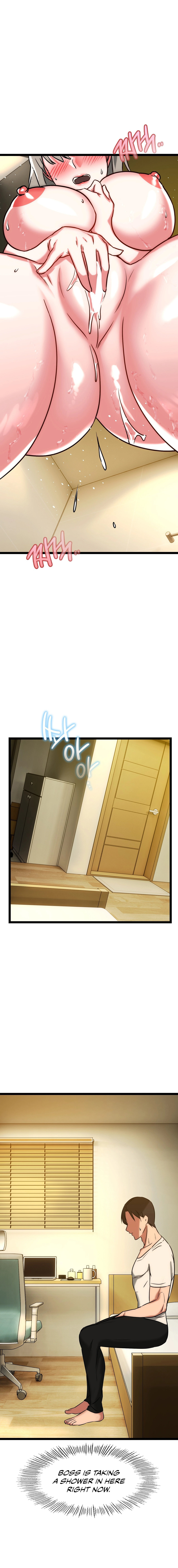 Chewy - Chapter 18 [photo 7] - MangaPorn