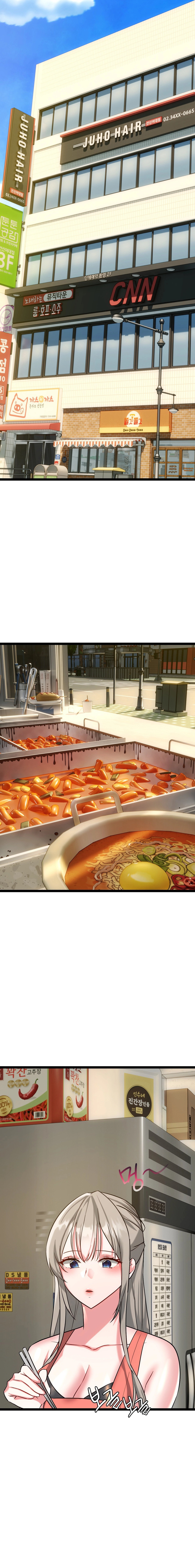 Chewy - Chapter 20 [photo 3] - MangaPorn