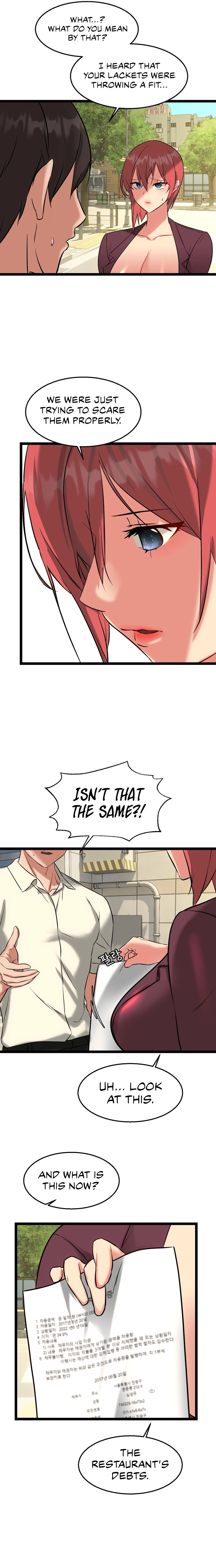 Chewy - Chapter 21 [photo 10] - MangaPorn