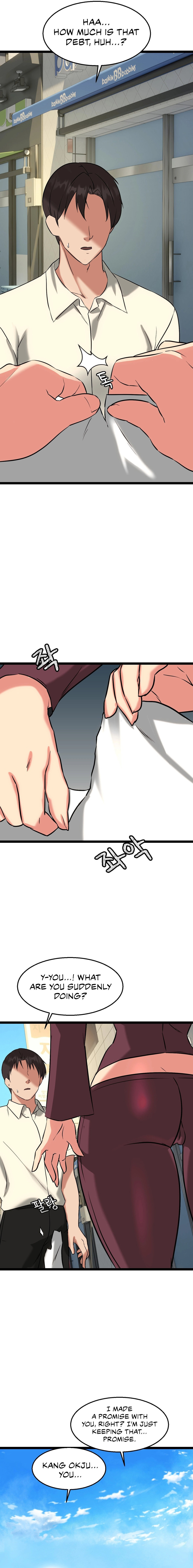 Chewy - Chapter 21 [photo 11] - MangaPorn