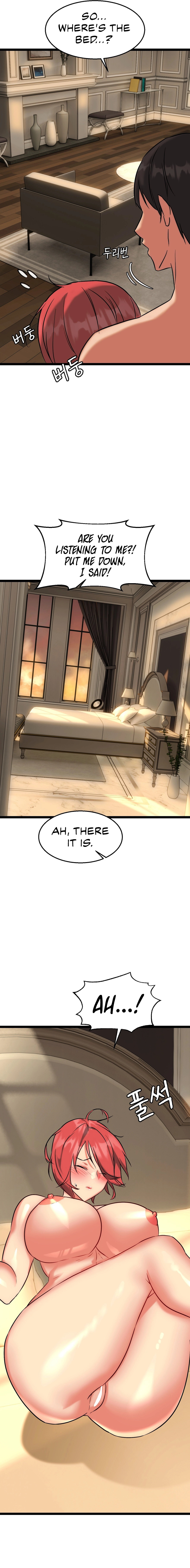 Chewy - Chapter 22 [photo 5] - MangaPorn