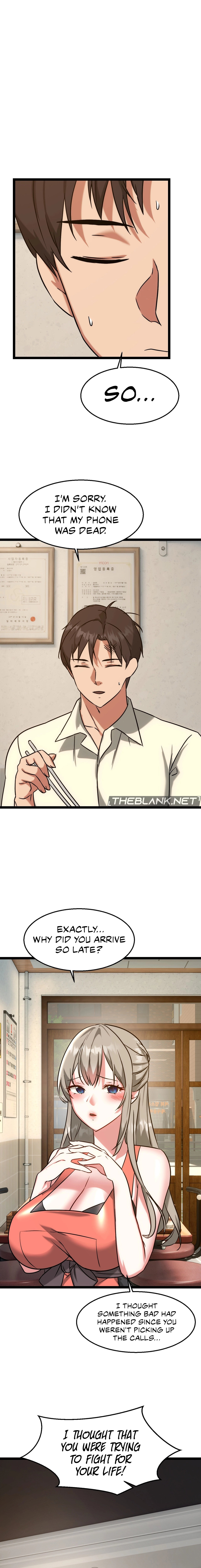 Chewy - Chapter 23 [photo 12] - MangaPorn