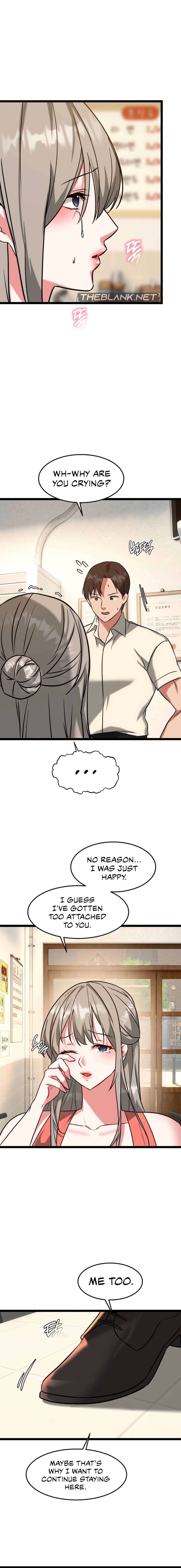 Chewy - Chapter 23 [photo 16] - MangaPorn