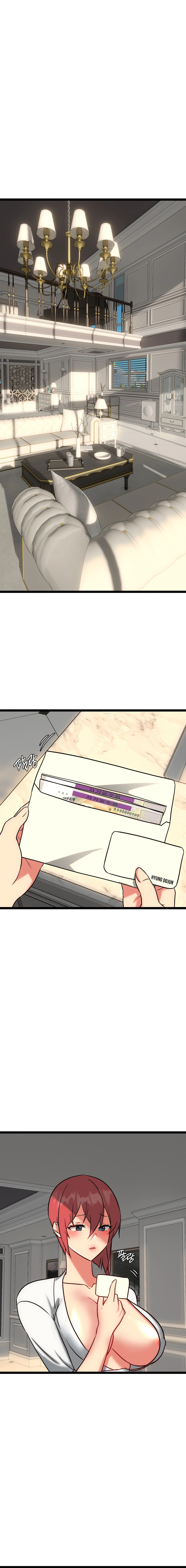 Chewy - Chapter 23 [photo 3] - MangaPorn