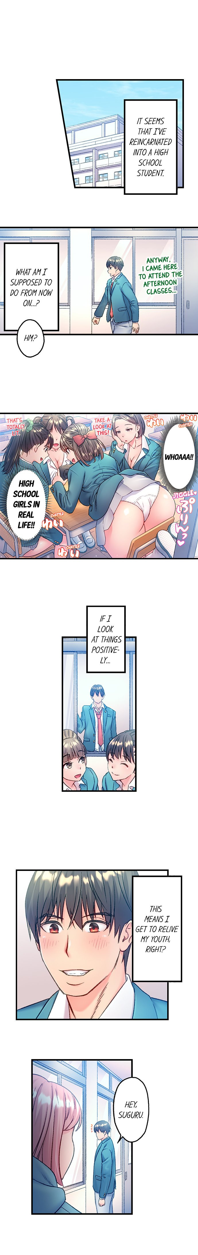 The Porn Star Reincarnated Into a Bullied Boy - Chapter 3 [photo 3] - MangaPorn