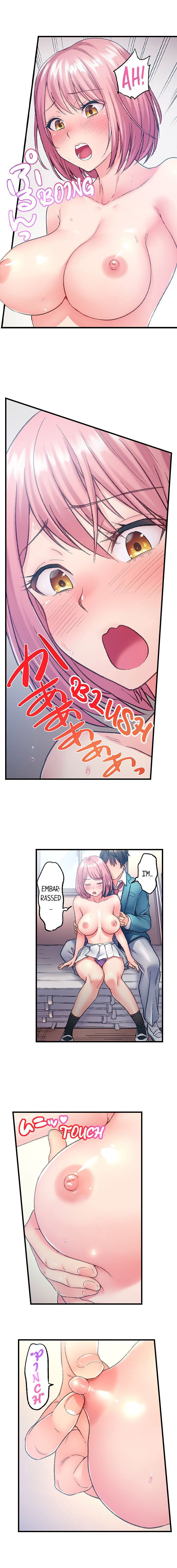 The Porn Star Reincarnated Into a Bullied Boy - Chapter 4 [photo 6] - MangaPorn