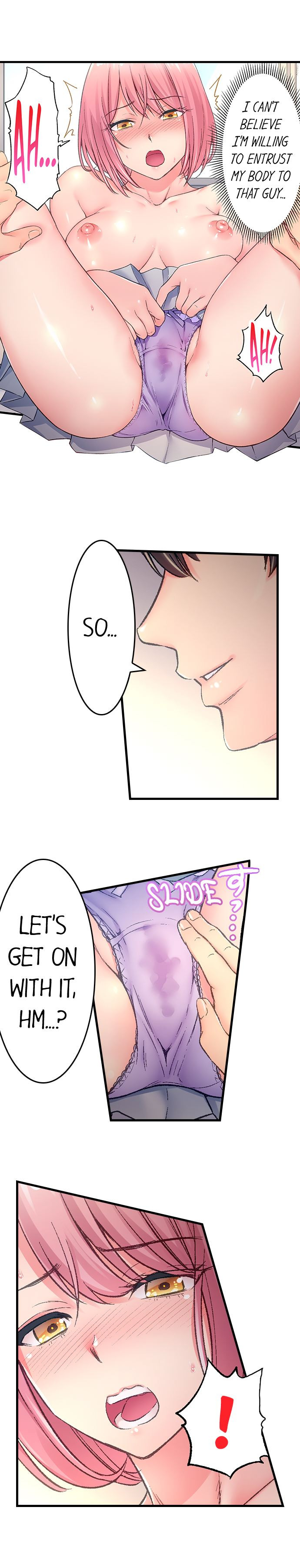 The Porn Star Reincarnated Into a Bullied Boy - Chapter 4 [photo 9] - MangaPorn