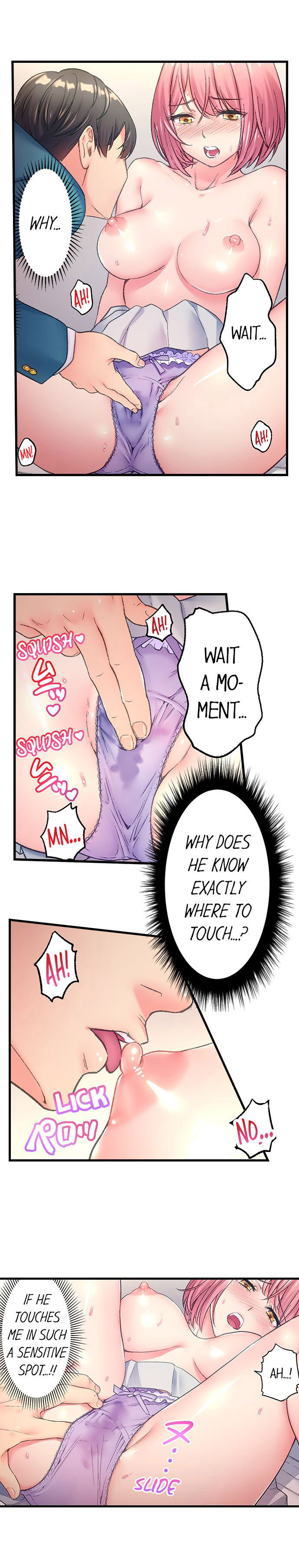 The Porn Star Reincarnated Into a Bullied Boy - Chapter 5 [photo 2] - MangaPorn