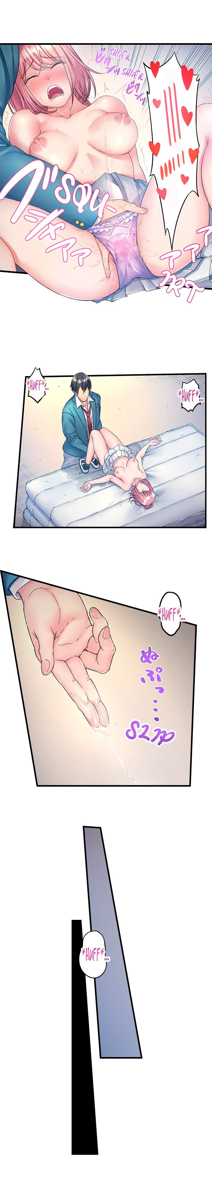 The Porn Star Reincarnated Into a Bullied Boy - Chapter 5 [photo 5] - MangaPorn