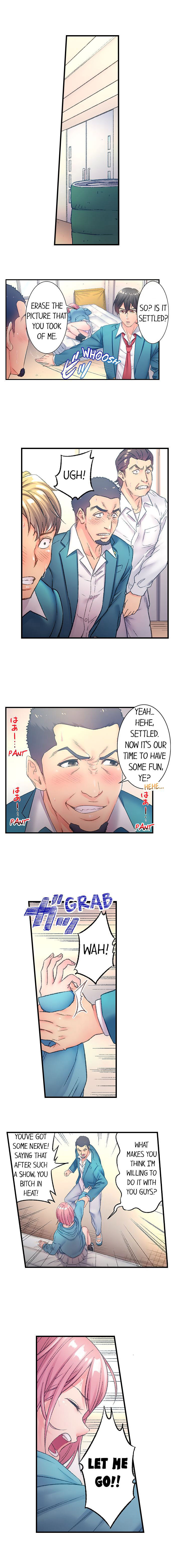 The Porn Star Reincarnated Into a Bullied Boy - Chapter 5 [photo 6] - MangaPorn