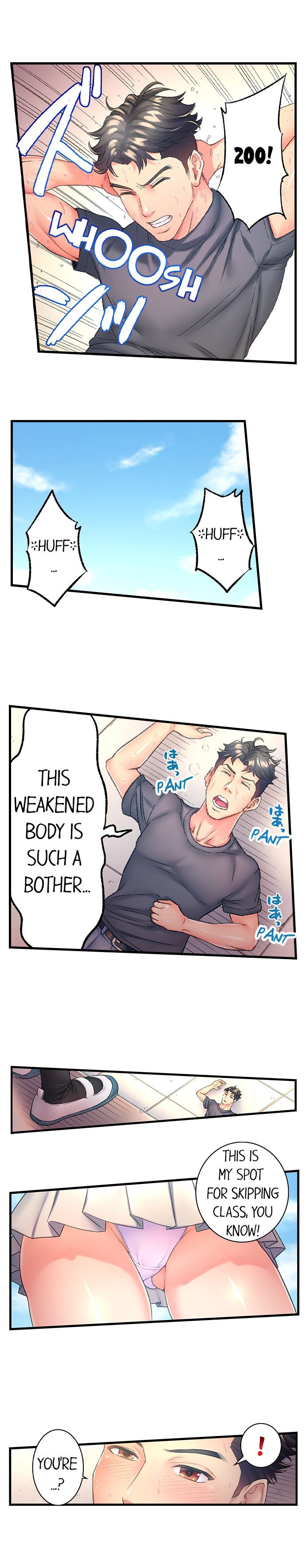 The Porn Star Reincarnated Into a Bullied Boy - Chapter 6 [photo 5] - MangaPorn