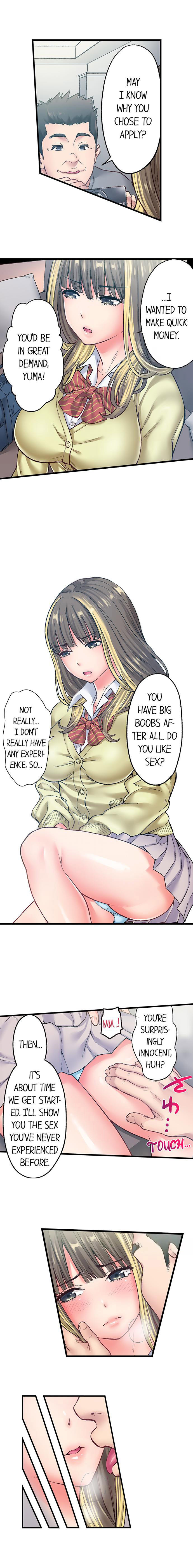 The Porn Star Reincarnated Into a Bullied Boy - Chapter 7 [photo 2] - MangaPorn