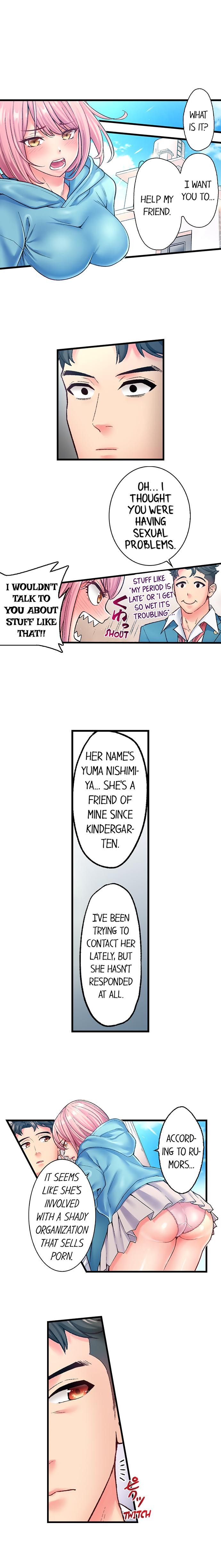 The Porn Star Reincarnated Into a Bullied Boy - Chapter 7 [photo 3] - MangaPorn