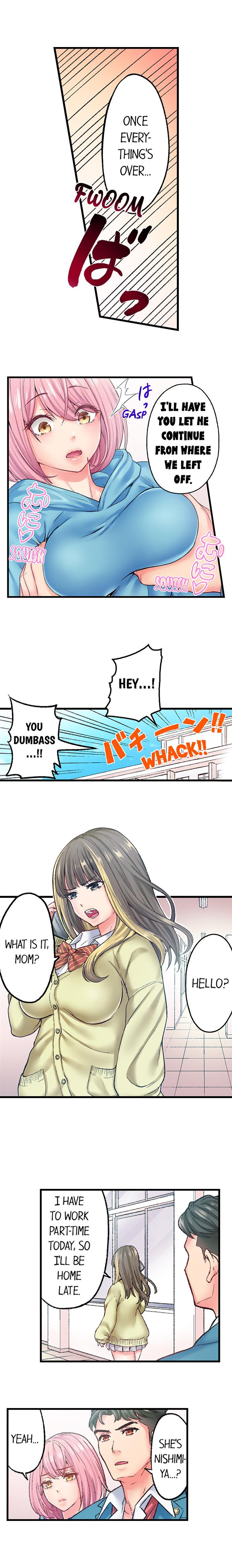 The Porn Star Reincarnated Into a Bullied Boy - Chapter 7 [photo 5] - MangaPorn