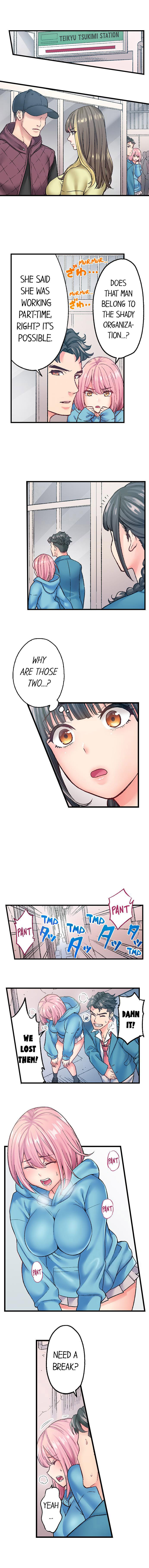 The Porn Star Reincarnated Into a Bullied Boy - Chapter 7 [photo 6] - MangaPorn