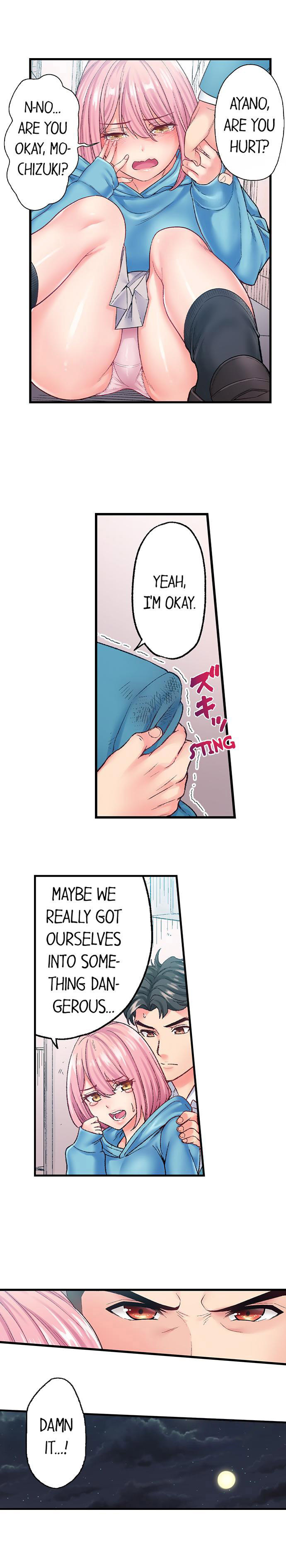 The Porn Star Reincarnated Into a Bullied Boy - Chapter 7 [photo 8] - MangaPorn