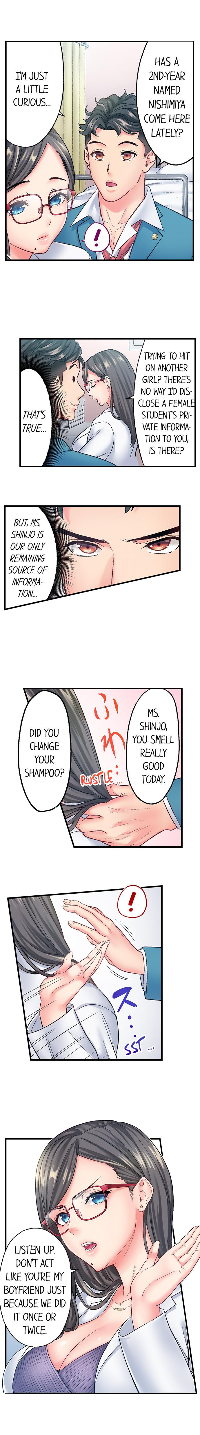 The Porn Star Reincarnated Into a Bullied Boy - Chapter 8 [photo 3] - MangaPorn
