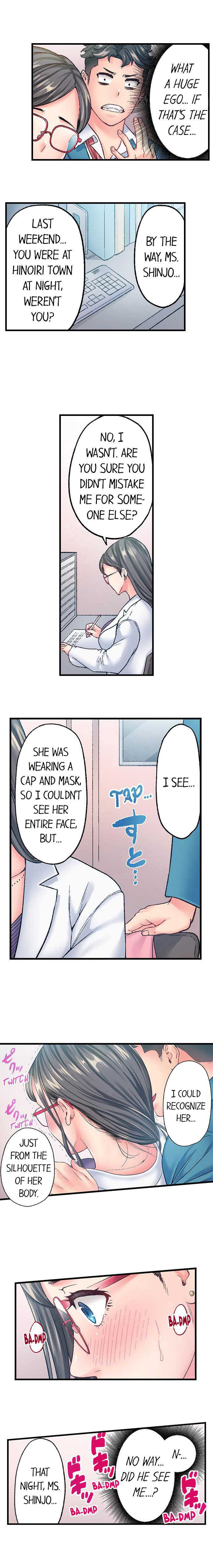 The Porn Star Reincarnated Into a Bullied Boy - Chapter 8 [photo 4] - MangaPorn