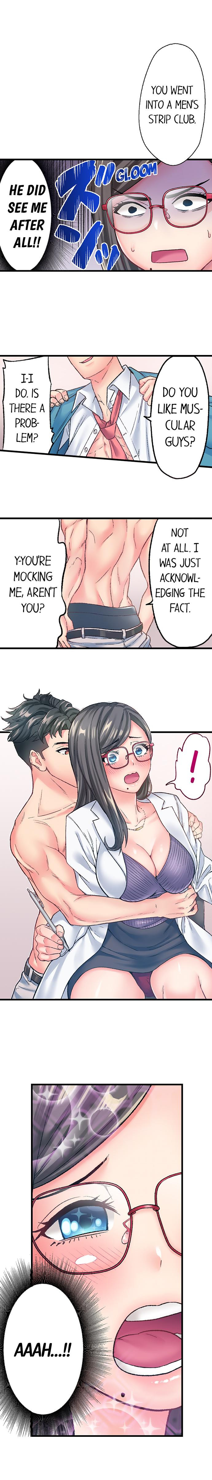 The Porn Star Reincarnated Into a Bullied Boy - Chapter 8 [photo 5] - MangaPorn