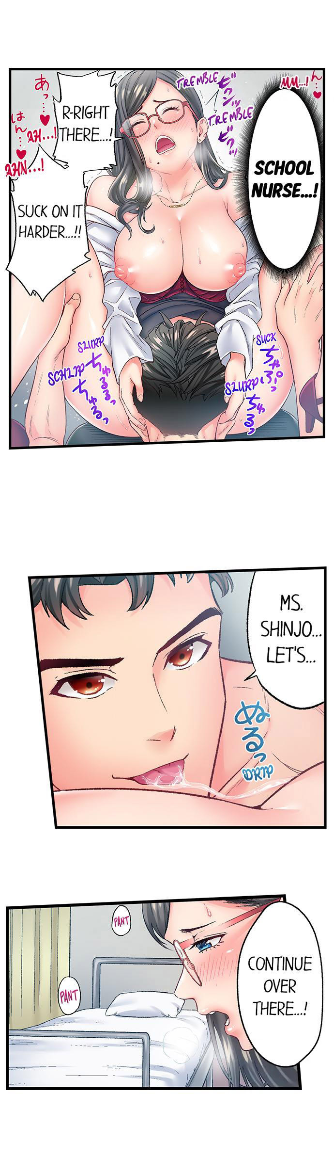 The Porn Star Reincarnated Into a Bullied Boy - Chapter 8 [photo 8] - MangaPorn