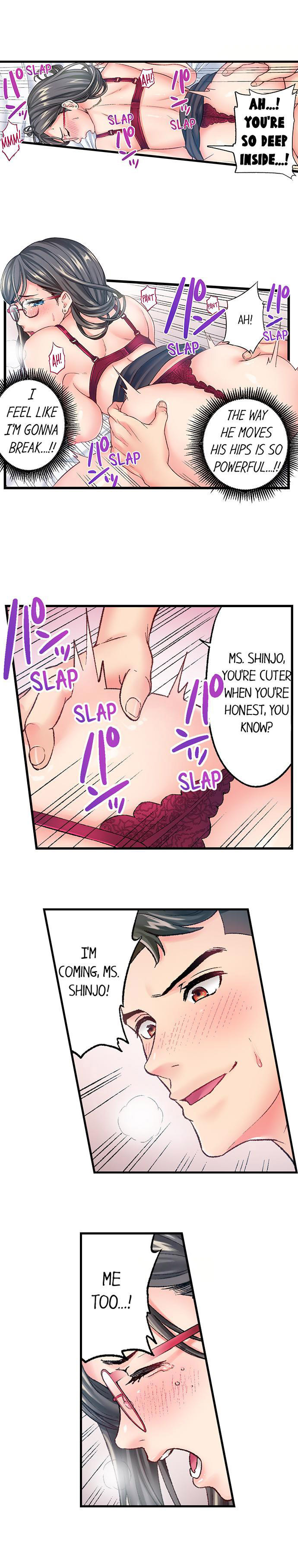 The Porn Star Reincarnated Into a Bullied Boy - Chapter 9 [photo 4] - MangaPorn