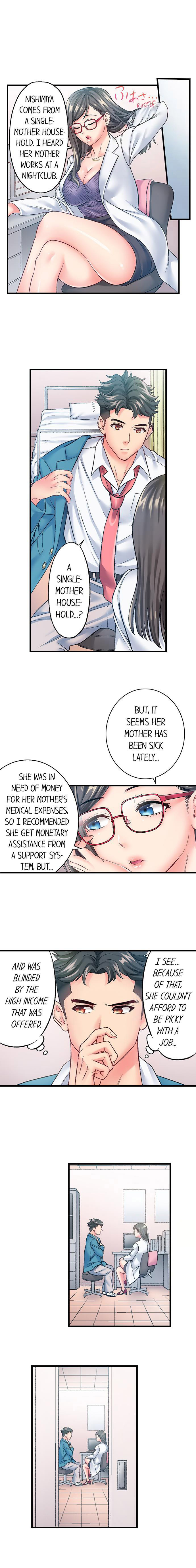 The Porn Star Reincarnated Into a Bullied Boy - Chapter 9 [photo 6] - MangaPorn