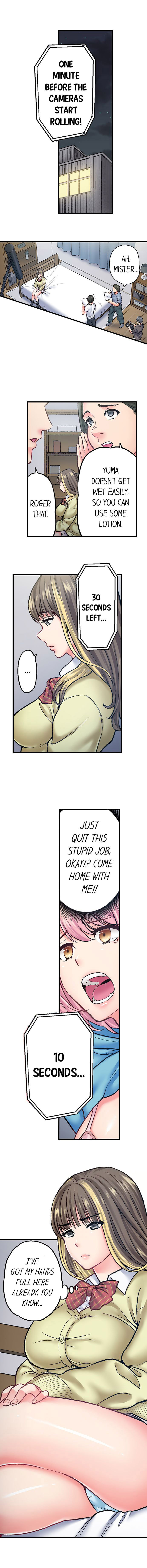 The Porn Star Reincarnated Into a Bullied Boy - Chapter 10 [photo 9] - MangaPorn