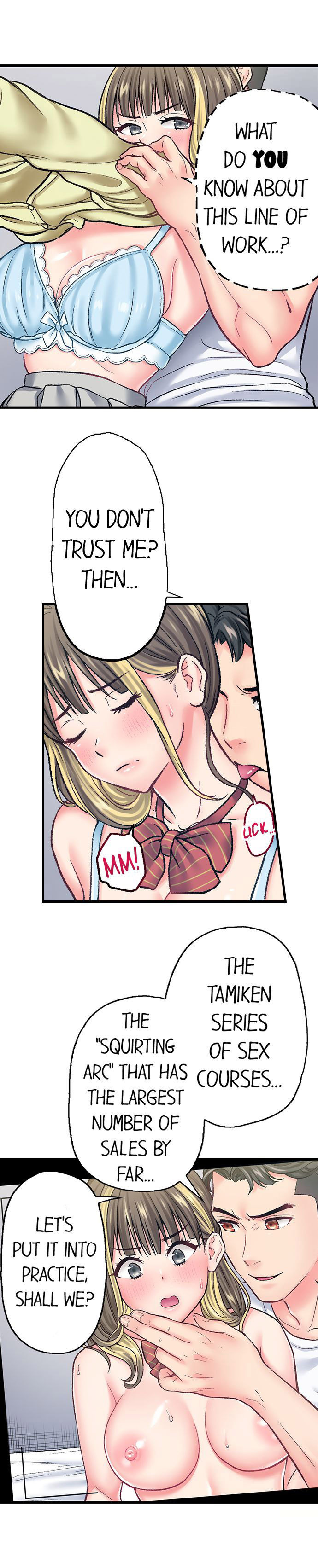 The Porn Star Reincarnated Into a Bullied Boy - Chapter 11 [photo 6] - MangaPorn