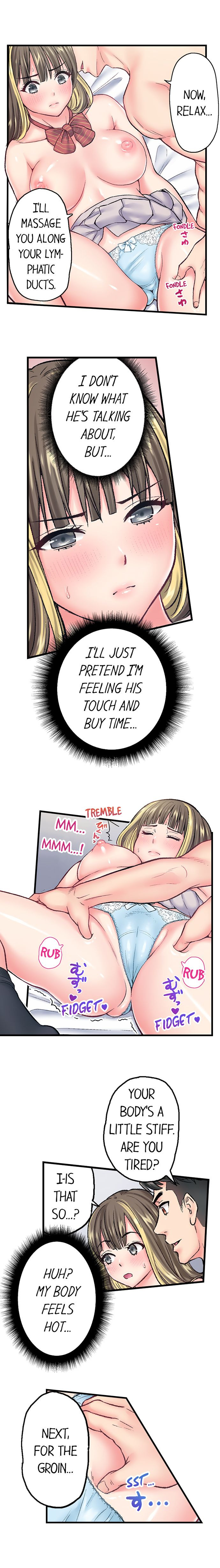 The Porn Star Reincarnated Into a Bullied Boy - Chapter 11 [photo 7] - MangaPorn