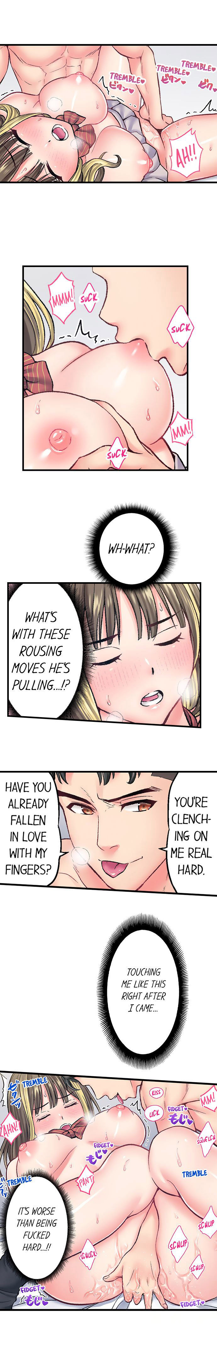 The Porn Star Reincarnated Into a Bullied Boy - Chapter 12 [photo 4] - MangaPorn