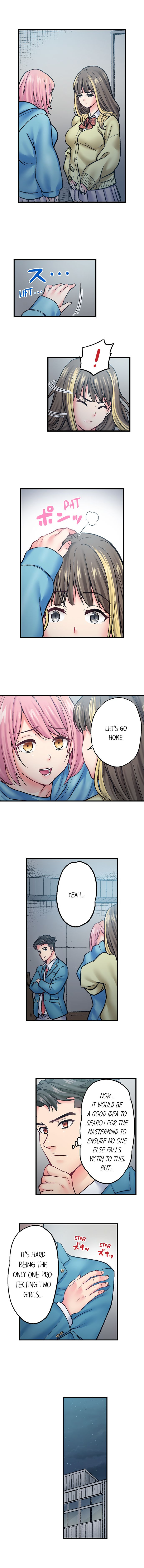 The Porn Star Reincarnated Into a Bullied Boy - Chapter 14 [photo 3] - MangaPorn