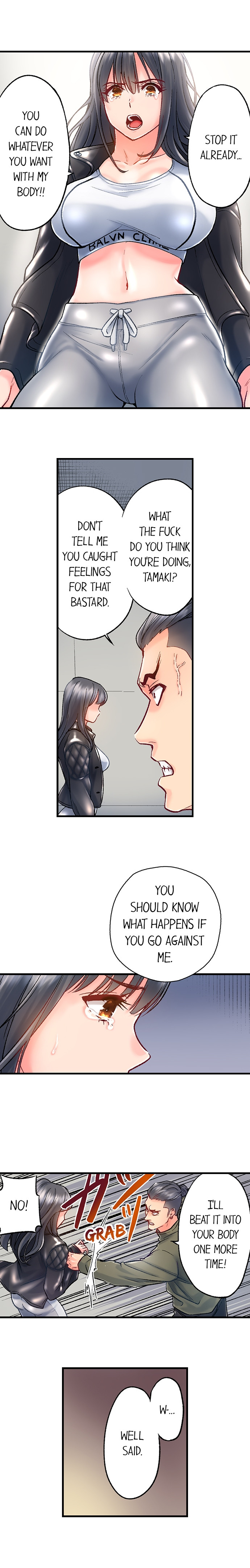 The Porn Star Reincarnated Into a Bullied Boy - Chapter 17 [photo 3] - MangaPorn