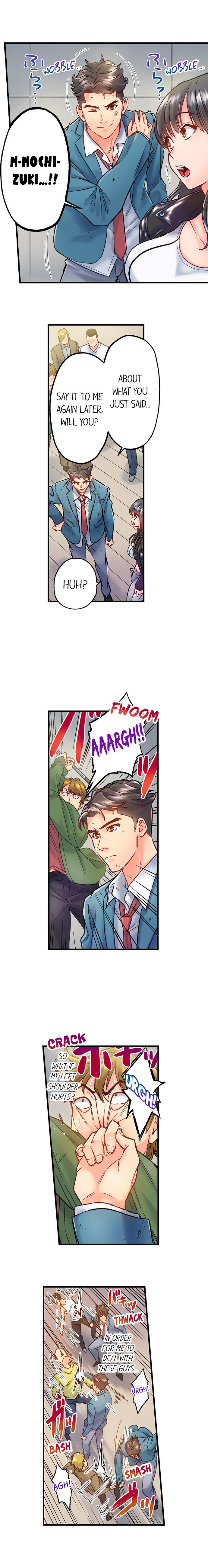 The Porn Star Reincarnated Into a Bullied Boy - Chapter 17 [photo 4] - MangaPorn